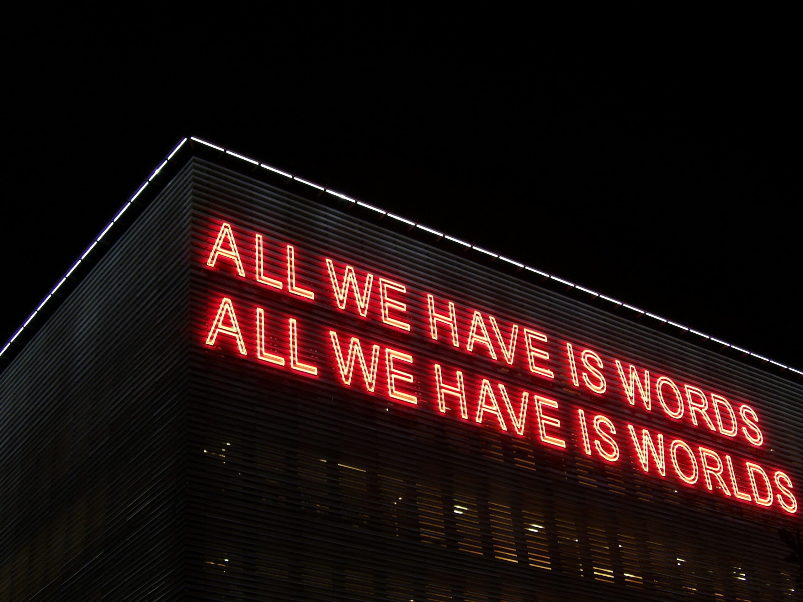 All we have is words